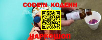 mdpv Славгород