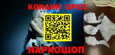 mdpv Славгород