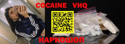 mdpv Славгород