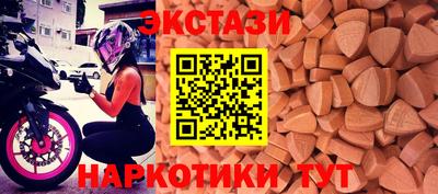 mdpv Славгород
