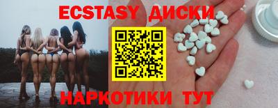mdpv Славгород