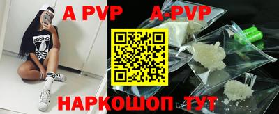 mdpv Славгород