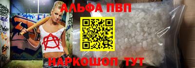 mdpv Славгород