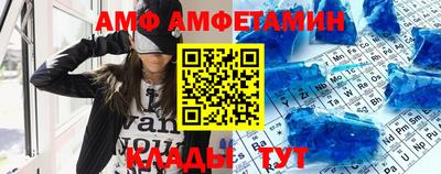2c-b Сланцы