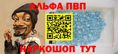 mdpv Славгород