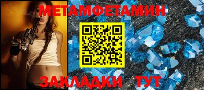 mdpv Славгород
