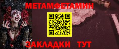 mdpv Славгород