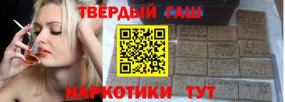 mdpv Славгород