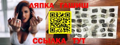 mdpv Славгород
