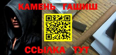 mdpv Славгород