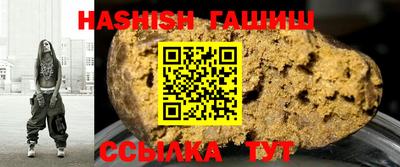 mdpv Славгород