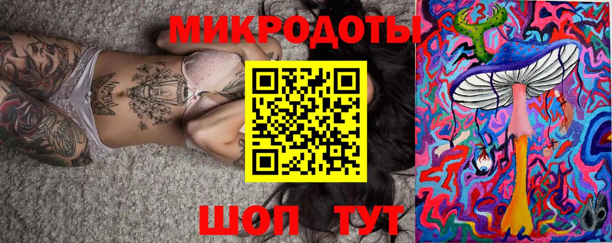 Нурлат  Галлюциногенные грибы мухоморы  Вход с VPN 